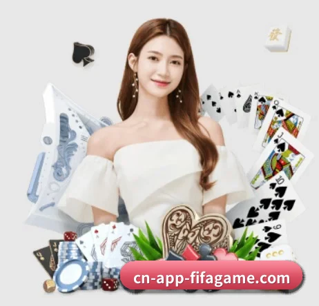 九游会 APP 界面
