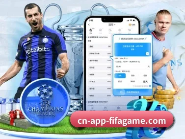 九游会 APP