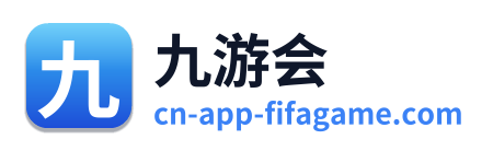 九游会